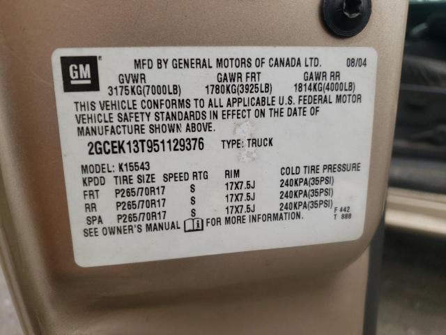 2005 Chevrolet Silverado K1500 VIN: 2GCEK13T951129376 Lot: 50798924