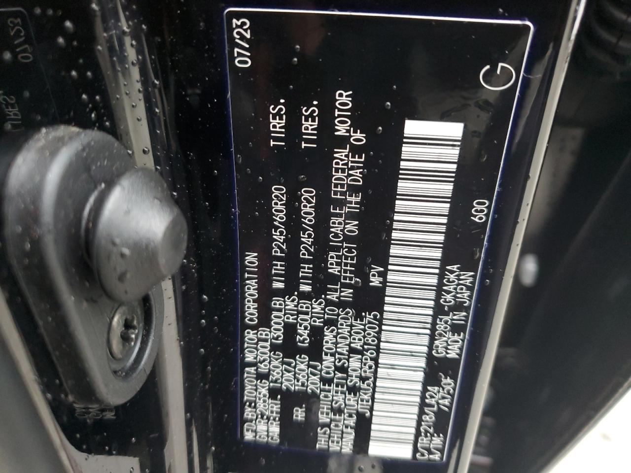 JTEKU5JR5P6189075 TOYOTA 4RUNNER 2023