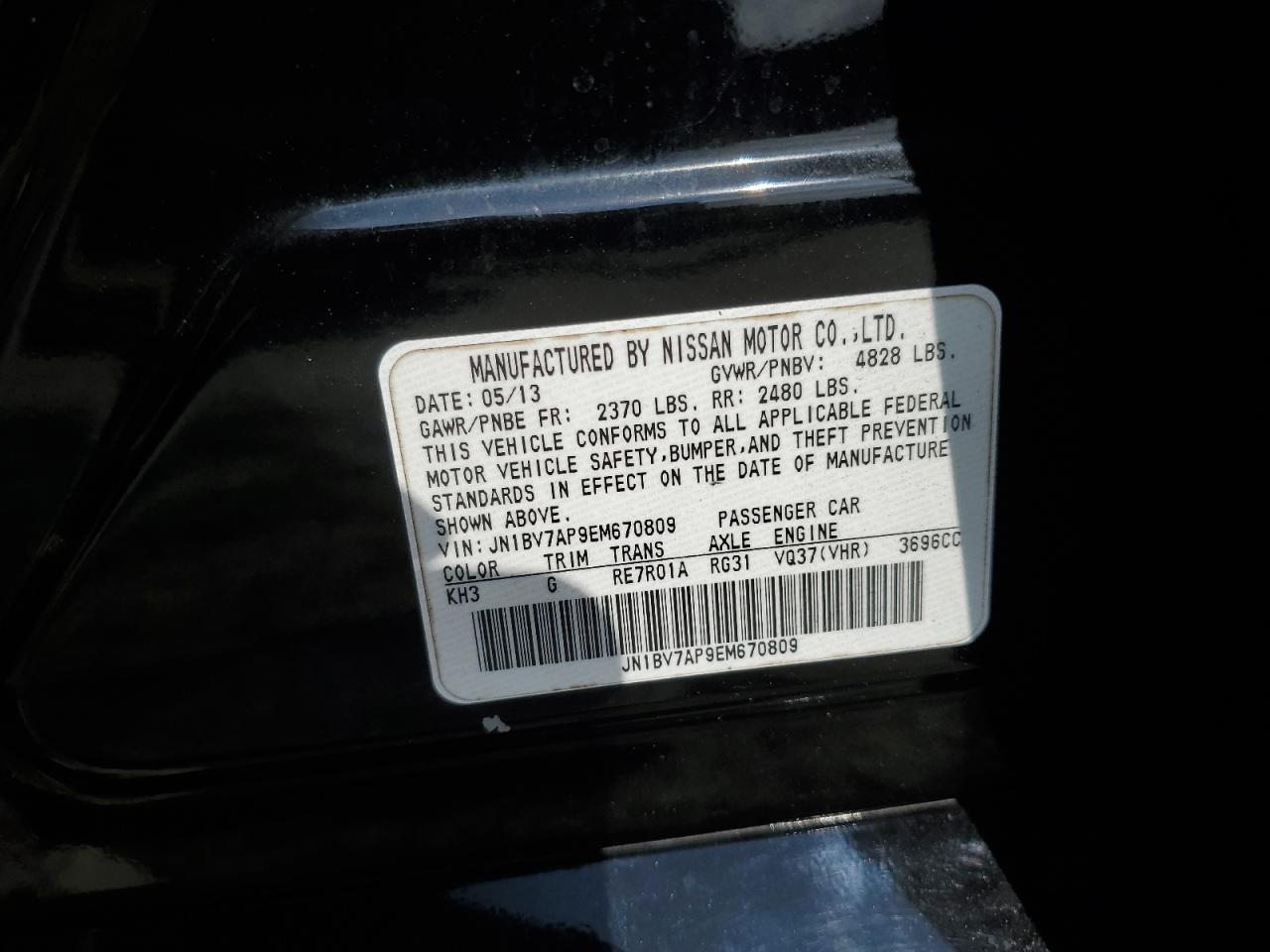 JN1BV7AP9EM670809 2014 Infiniti Q50 Base