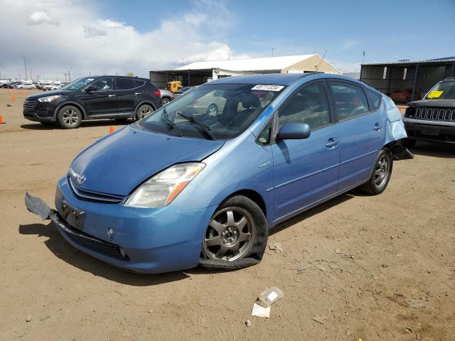 2008 Toyota Prius VIN: JTDKB20U087770686 Lot: 49711334