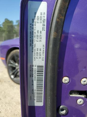 2018 Dodge Challenger Sxt VIN: 2C3CDZAG7JH305420 Lot: 51595194