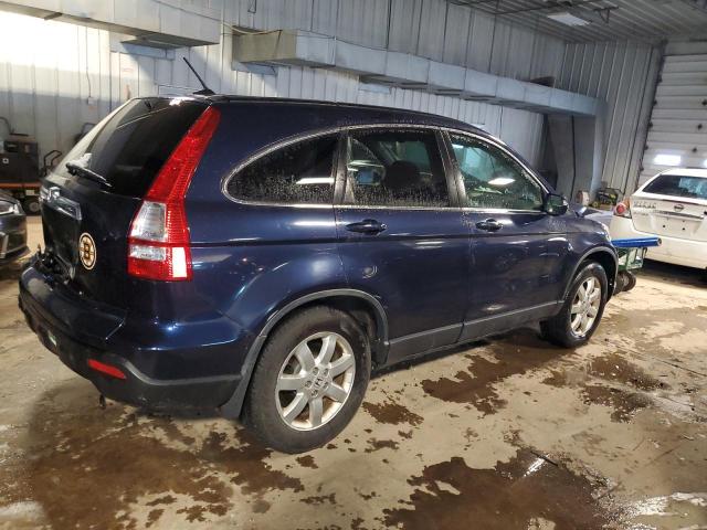 2007 Honda Cr-V Exl VIN: JHLRE48787C033406 Lot: 49500754