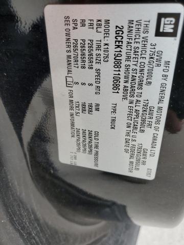 2008 Chevrolet Silverado K1500 VIN: 2GCEK19J881106861 Lot: 39226969