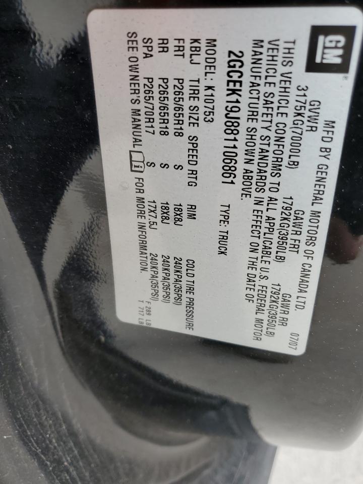 2GCEK19J881106861 2008 Chevrolet Silverado K1500