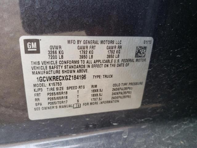 2016 CHEVROLET SILVERADO - 1GCVKRECXGZ184196
