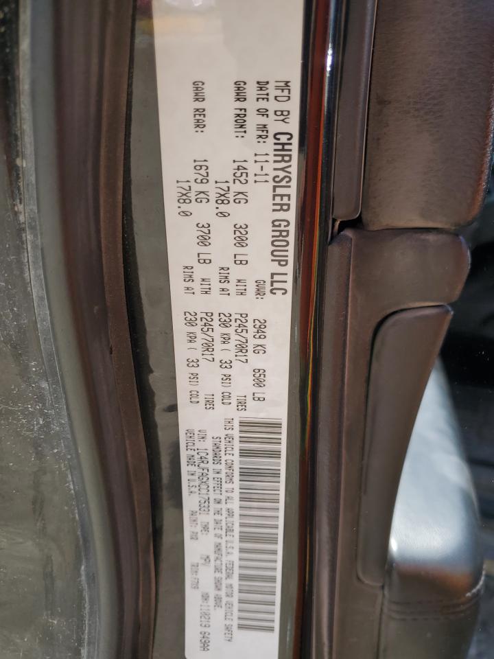 1C4RJFAGXCC175331 2012 Jeep Grand Cherokee Laredo