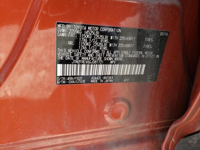 2016 TOYOTA RAV4 LE - JTMZFREV6GJ081721