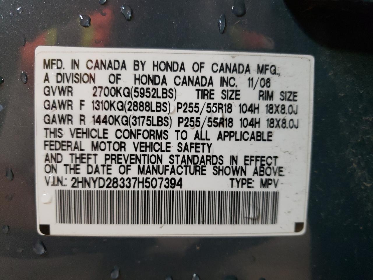 2HNYD28337H507394 2007 Acura Mdx Technology