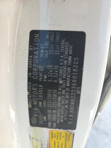 2006 Kia Sedona Ex VIN: KNDMB233366018205 Lot: 39210012