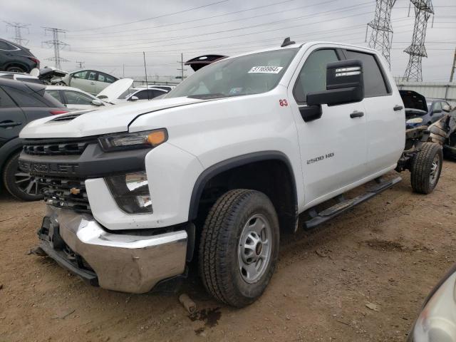 CHEVROLET SILVERADO C2500 HEAVY DUTY