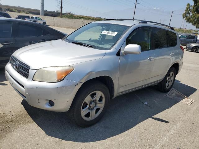 2007 Toyota Rav4 VIN: JTMZD33V176050529 Lot: 51966804