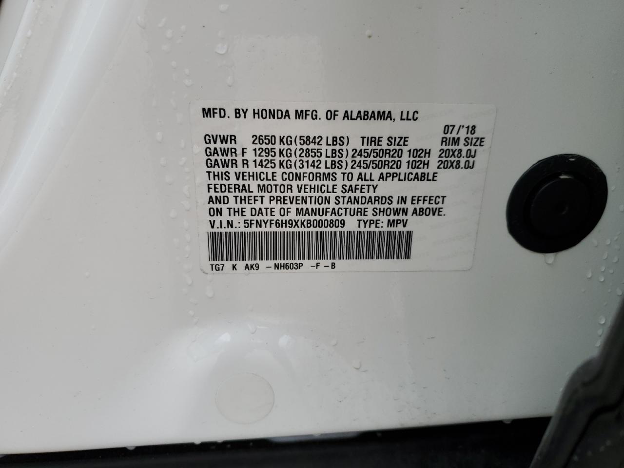 5FNYF6H9XKB000809 HONDA PILOT 2019