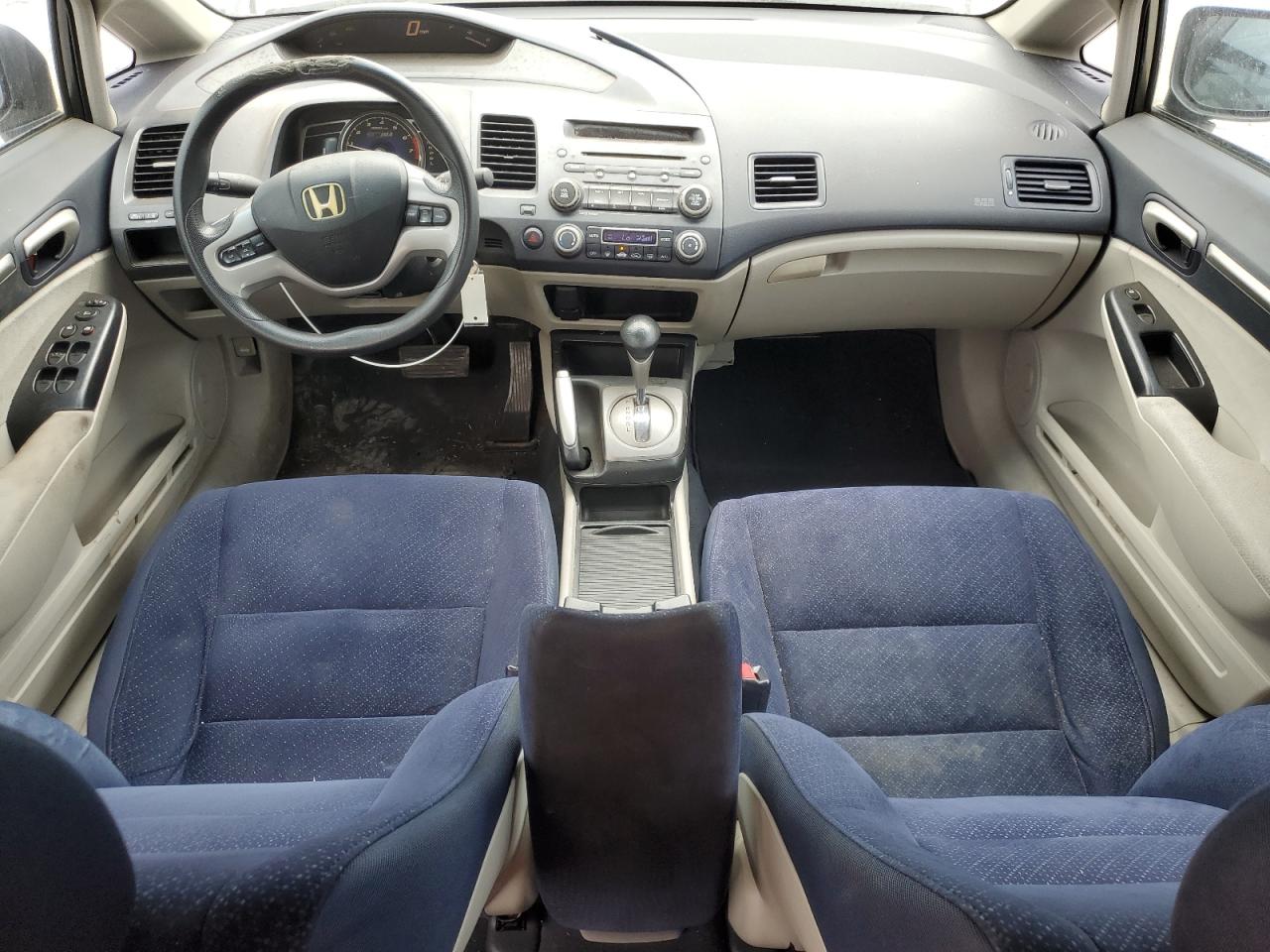 JHMFA36278S026269 2008 Honda Civic Hybrid