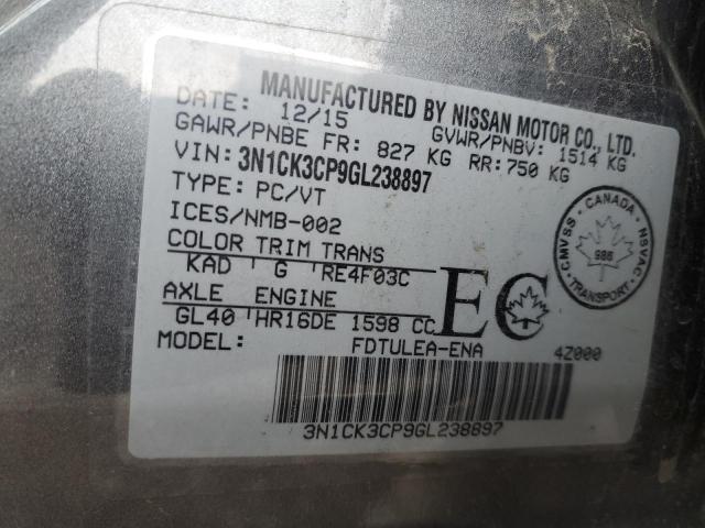 2016 NISSAN MICRA - 3N1CK3CP9GL238897