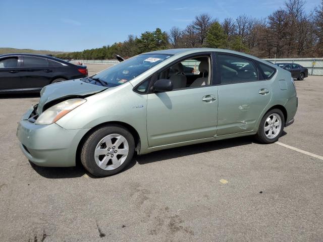 2007 Toyota Prius VIN: JTDKB20U777674102 Lot: 49083254