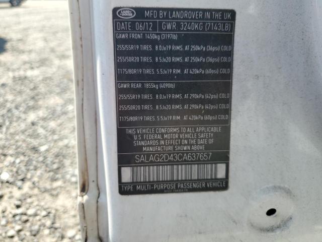 Lot #2454855715 2012 LAND ROVER LR4 HSE salvage car