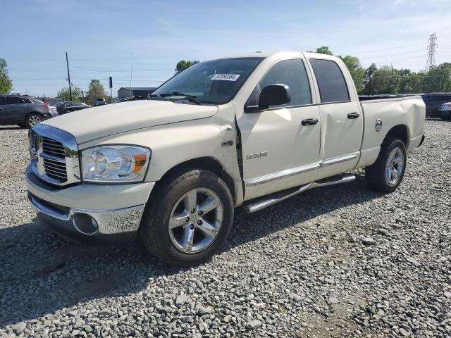 2008 Dodge Ram 1500 St VIN: 1D7HA18208J208659 Lot: 52080384