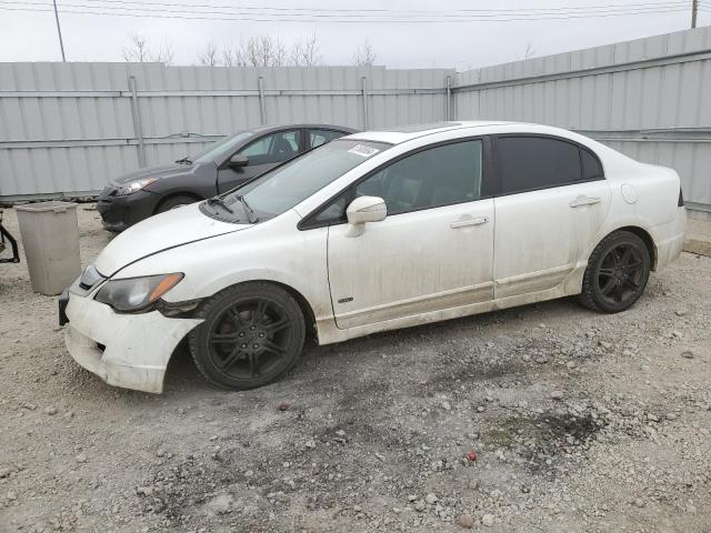 2010 Acura Csx Technology VIN: 2HHFD5F76AH200973 Lot: 51908664
