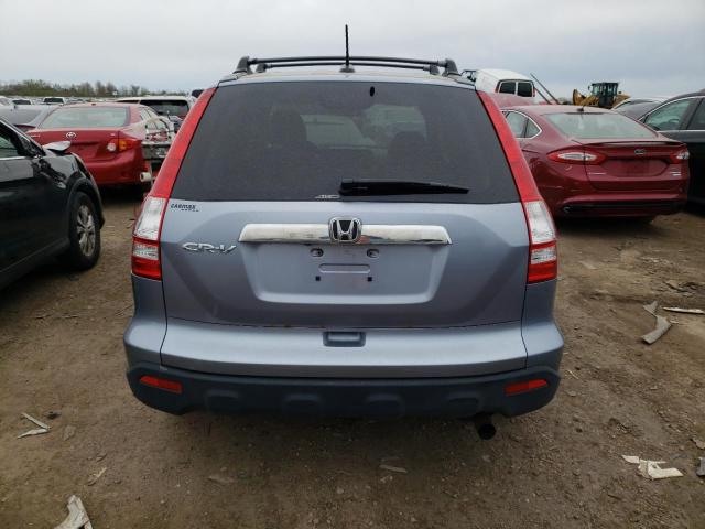 2008 Honda Cr-V Exl VIN: JHLRE48748C017821 Lot: 39253821