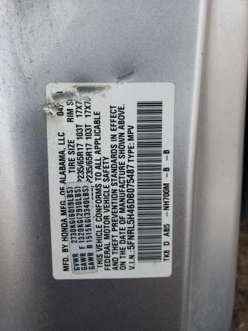 5FNRL5H46DB075487 2013 Honda Odyssey Ex