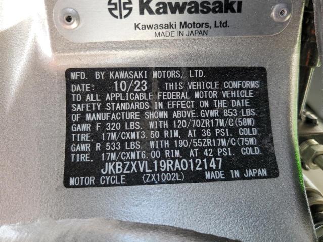 JKBZXVL19RA012147 Kawasaki Zx1002 L  9