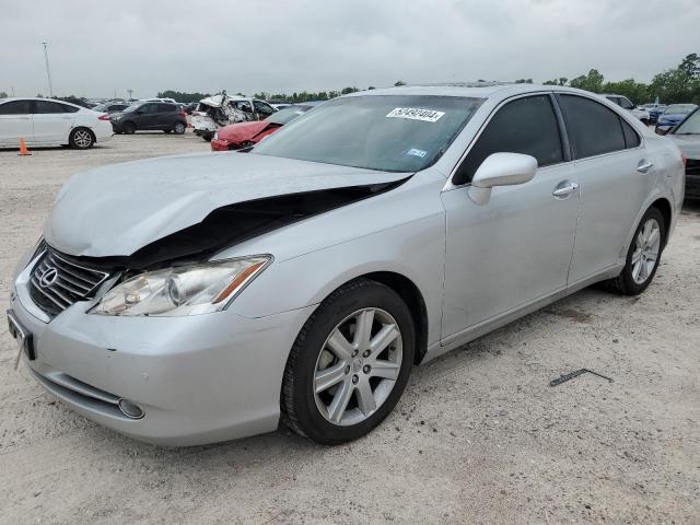 Lot #2501364198 2008 LEXUS ES 350 salvage car