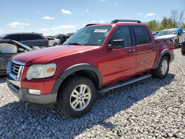 Lot #2505223097 2008 FORD EXPLORER S salvage car