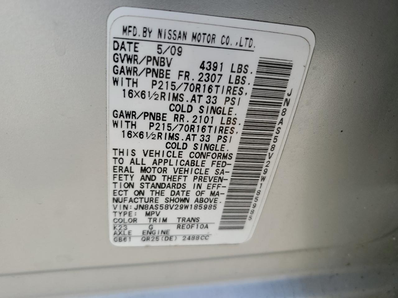 JN8AS58V29W185985 2009 Nissan Rogue S