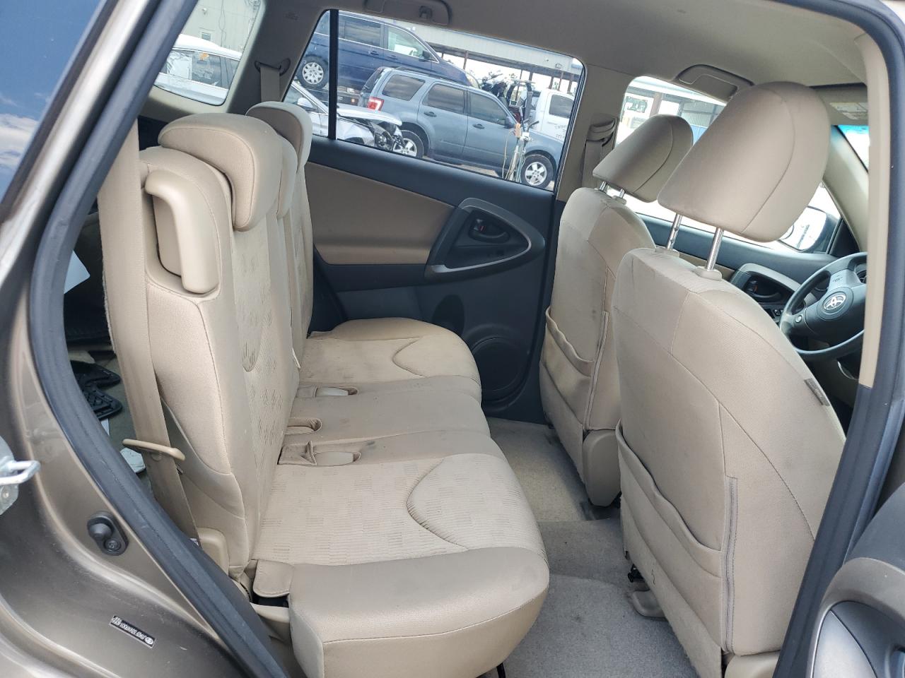 JTMZF33VX9D014055 2009 Toyota Rav4