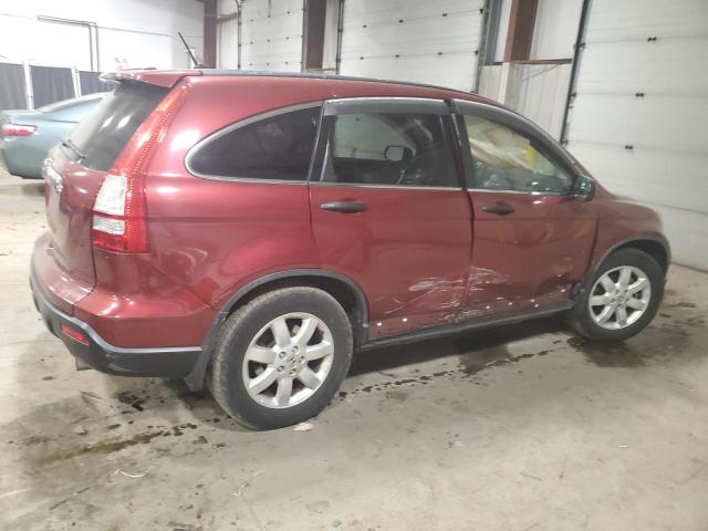 2007 Honda Cr-V Ex VIN: JHLRE48597C010358 Lot: 53054934