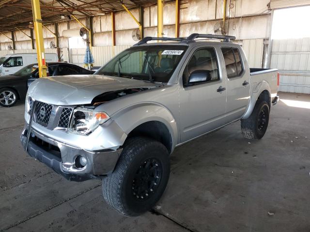 Lot #2517218378 2005 NISSAN FRONTIER C salvage car