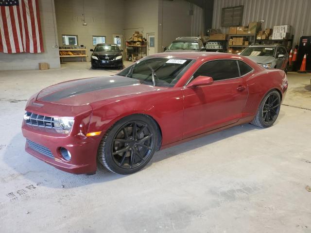 Lot #2558859844 2010 CHEVROLET CAMARO SS salvage car