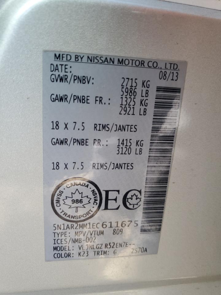 5N1AR2MM1EC611675 2014 Nissan Pathfinder S