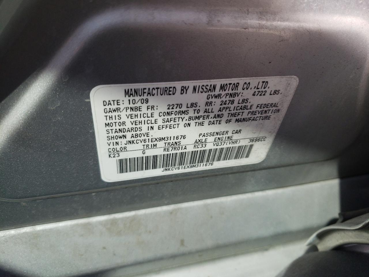 JNKCV61EX9M311676 2009 Infiniti G37 Base