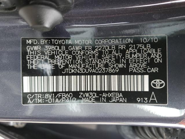 2023 Hyundai Santa Fe Limited VIN: 5NMS4DAL6PH532747 Lot: 49261894