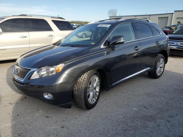 Lot #2455270169 2010 LEXUS RX 450 salvage car