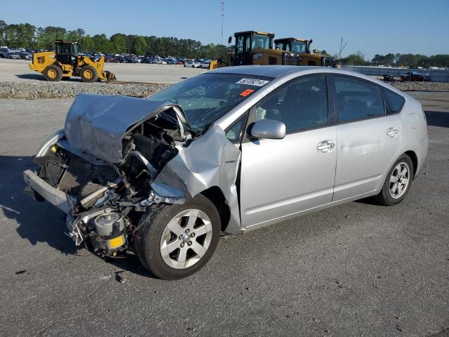 2006 Toyota Prius VIN: JTDKB20U563157001 Lot: 50709214