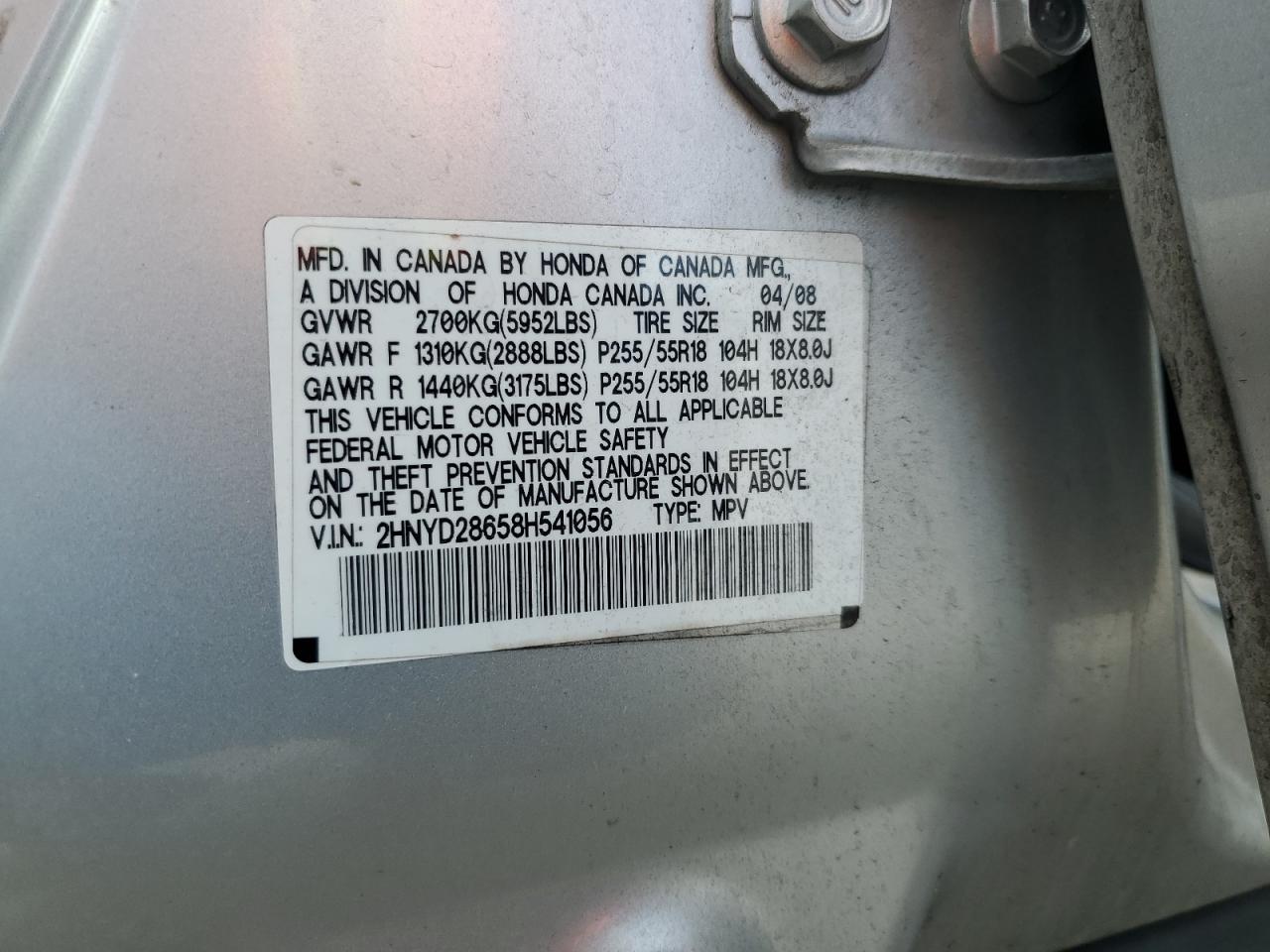 2HNYD28658H541056 2008 Acura Mdx Technology