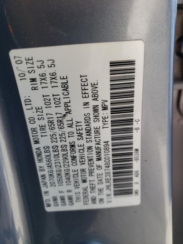 JHLRE38748C010894 2008 Honda Cr-V Exl