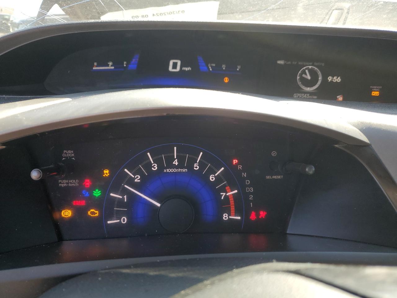 19XFB2F58CE099407 2012 Honda Civic Lx