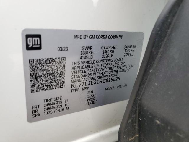 2024 CHEVROLET TRAX 2RS KL77LJE21RC015525