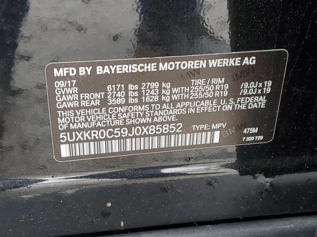  BMW X5 2018 Чорний