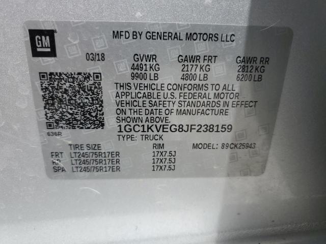 2018 CHEVROLET SILVERADO - 1GC1KVEG8JF238159