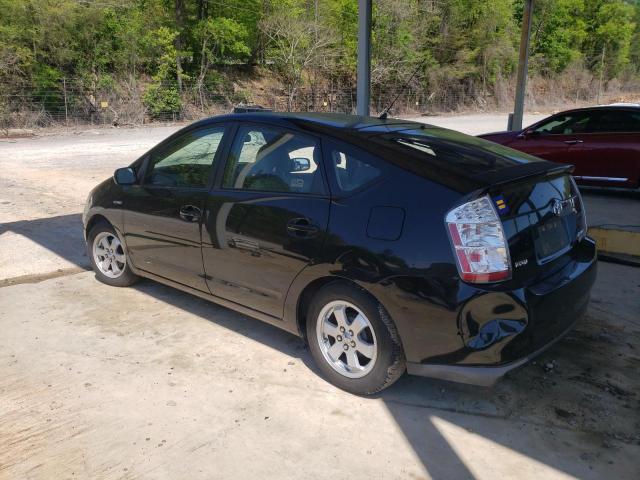 2008 Toyota Prius VIN: JTDKB20UX83400532 Lot: 51025794