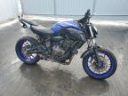 YAMAHA MT07 снимка