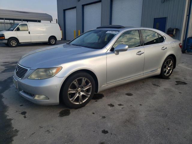 2007 LEXUS LS 460 for Sale | NC - RALEIGH | Tue. Apr 23, 2024 - Used ...