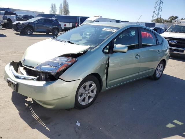 2007 Toyota Prius VIN: JTDKB20U477553740 Lot: 49550354