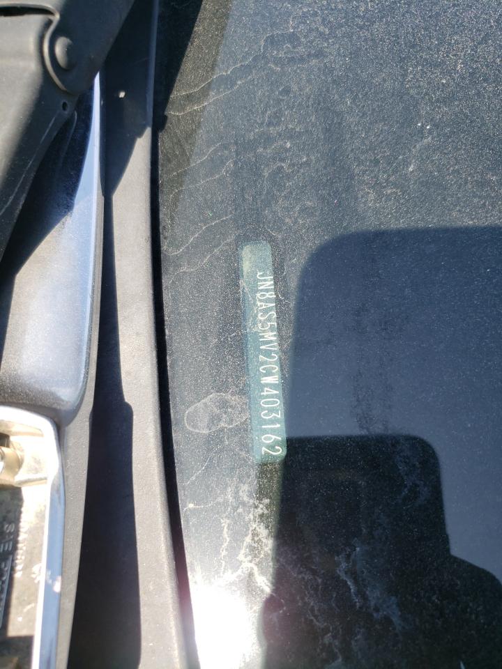 JN8AS5MV2CW403162 2012 Nissan Rogue S