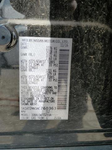 2017 NISSAN ROGUE SV - 5N1AT2MN5HC760363