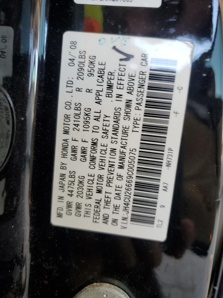 JH4CU26669C005075 2009 Acura Tsx